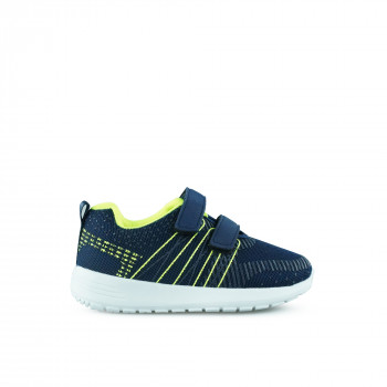 Metro Obuca Decije Patike