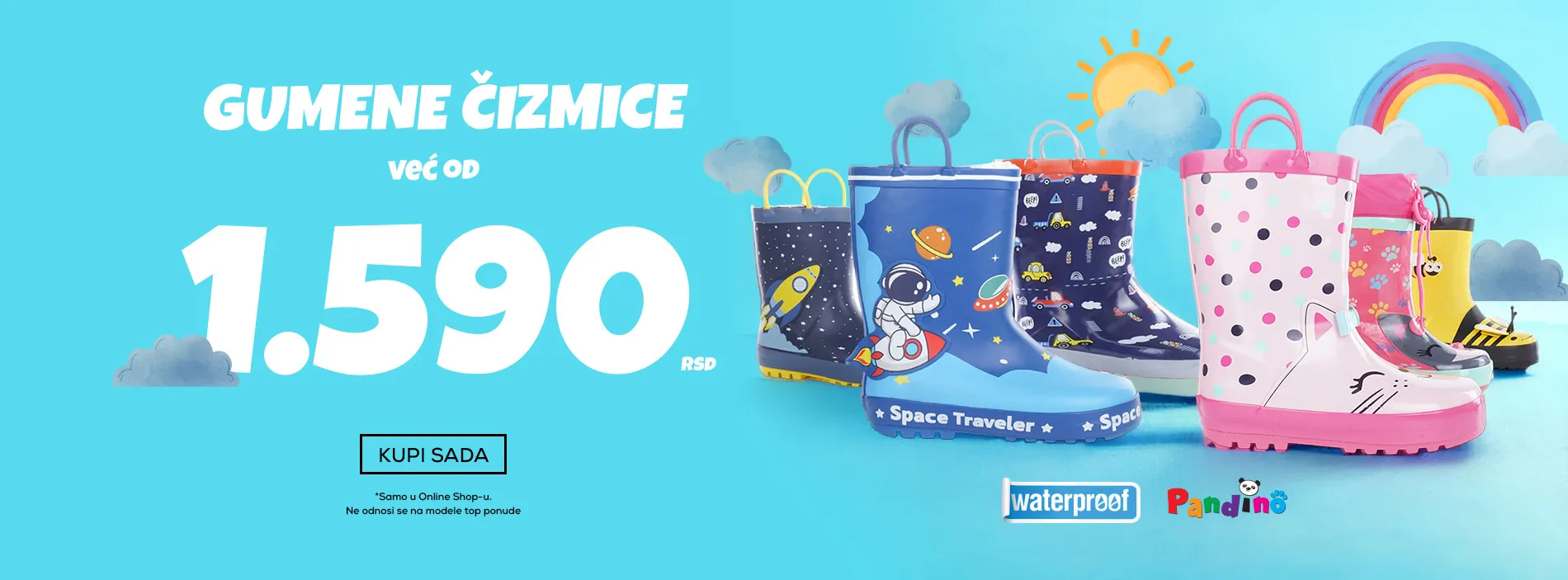 gumene cizmice