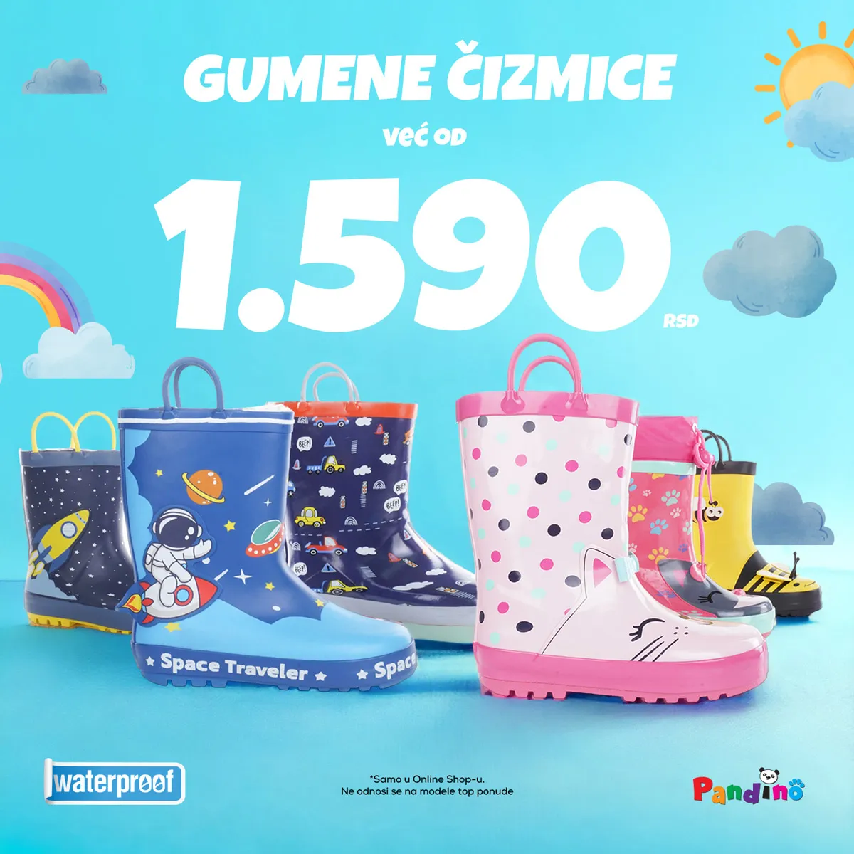 gumene cizmice