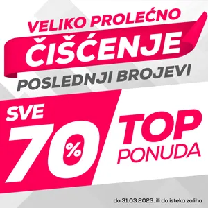 Poslednji brojevi