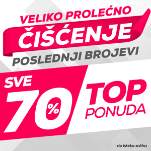 Poslednji brojevi