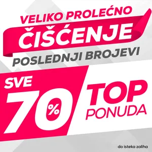 Poslednji brojevi