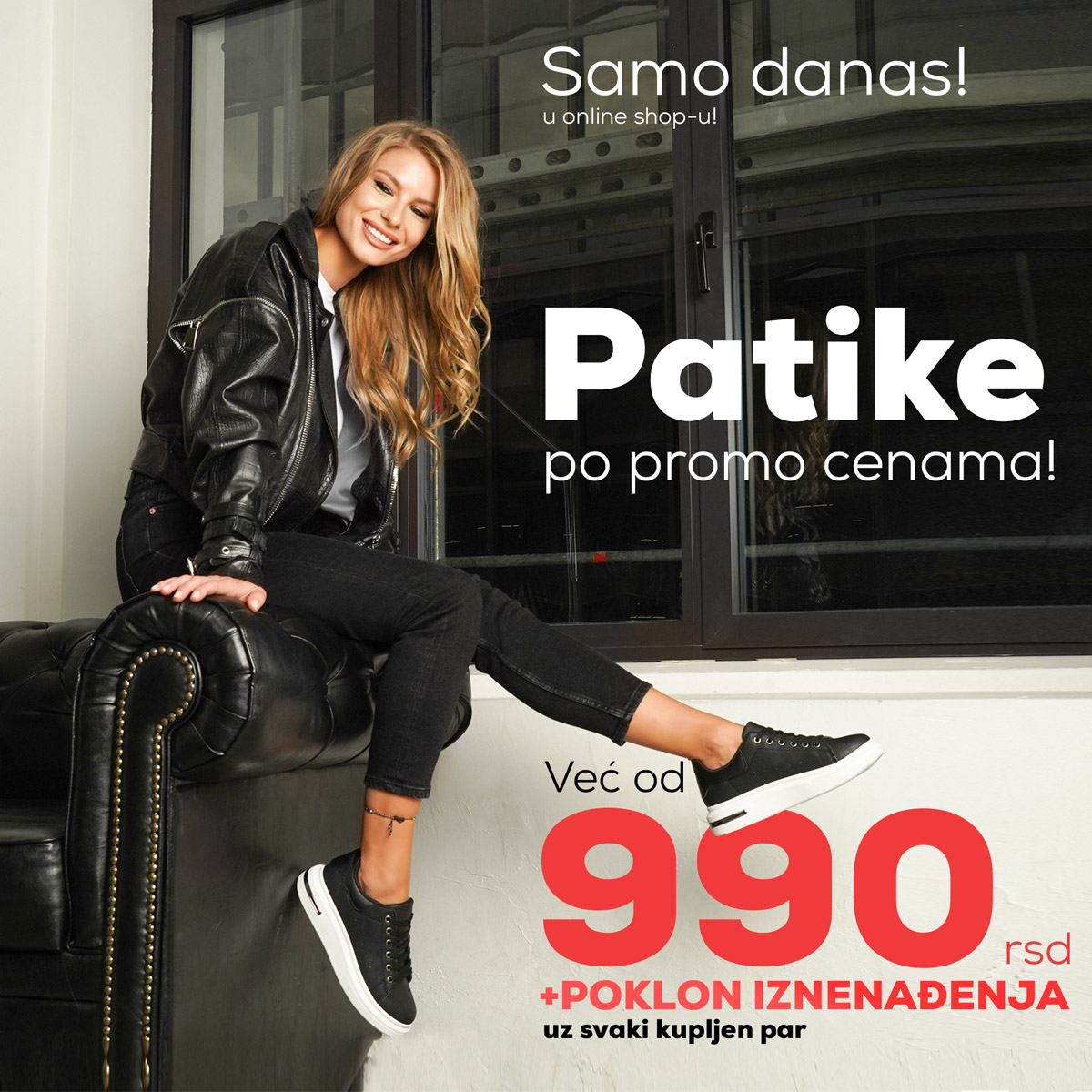 Advertisement popup
