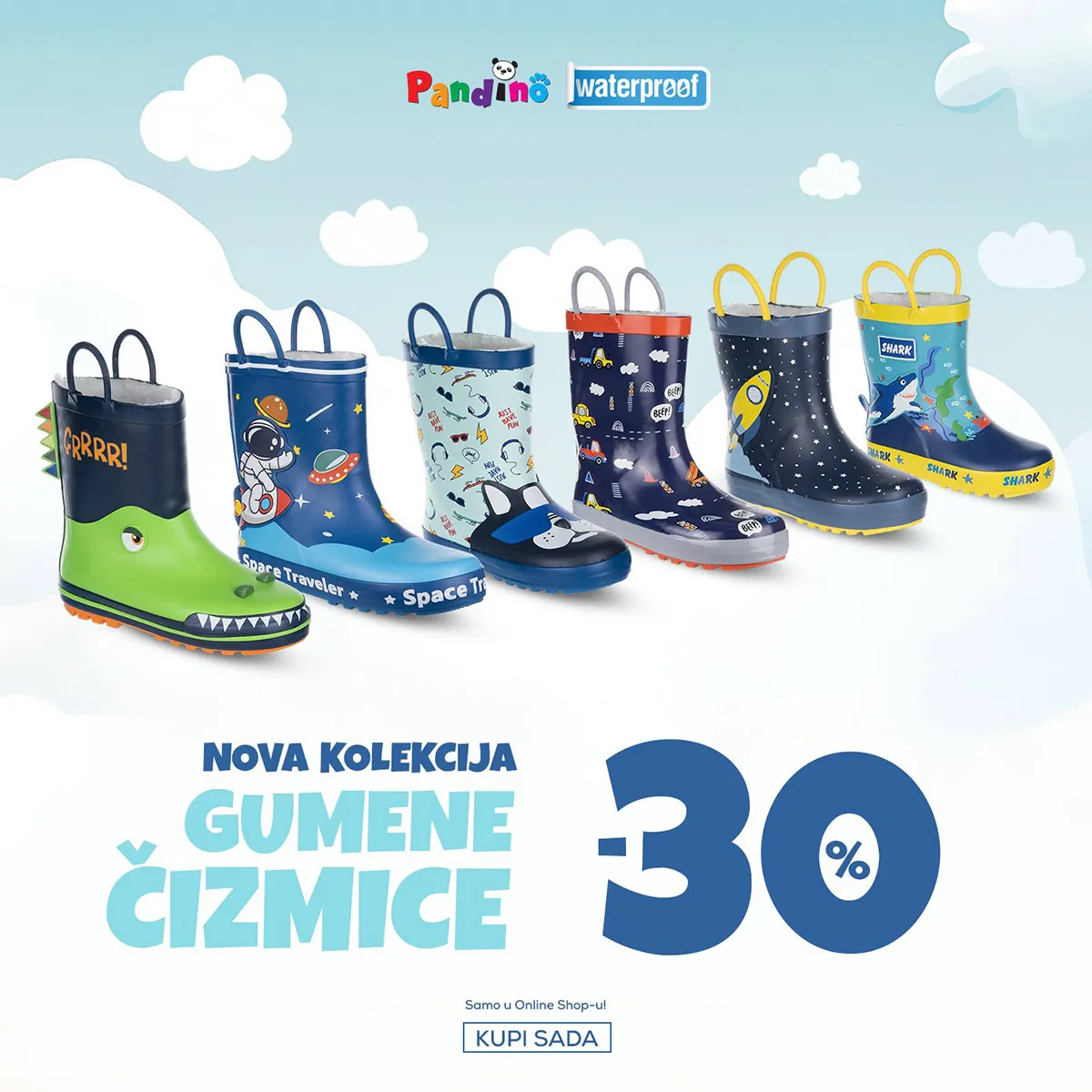 gumene cizmice
