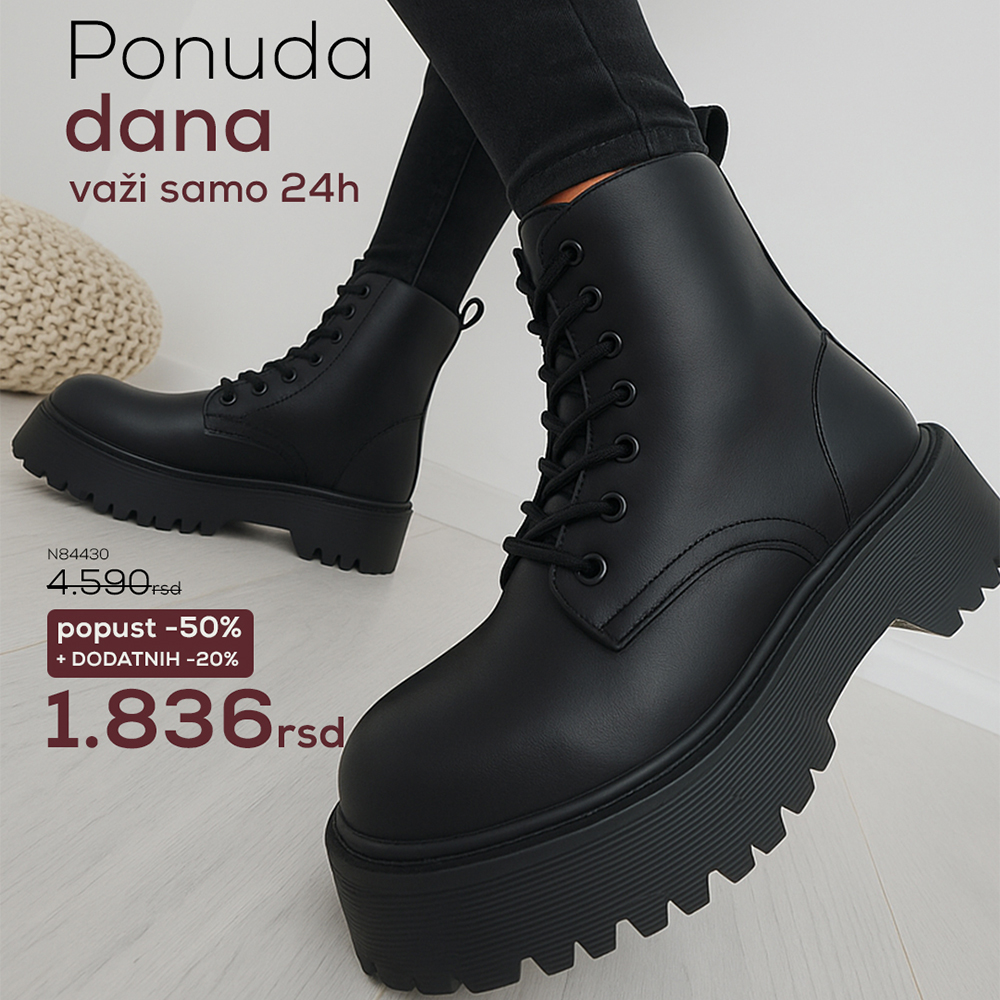 Advertisement popup