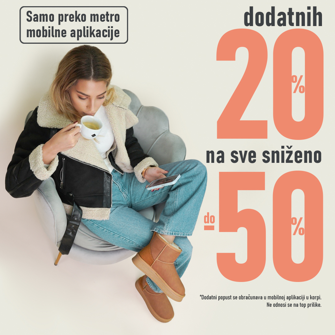 Advertisement popup