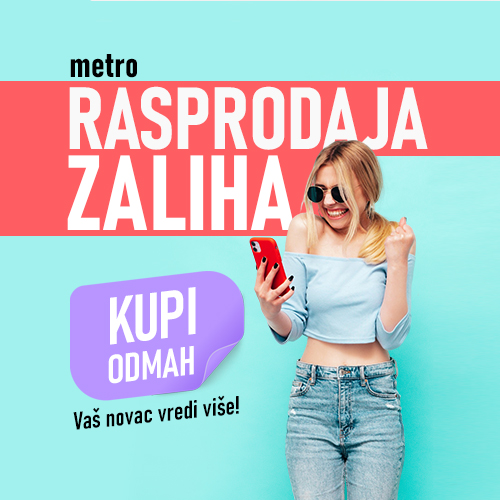 Advertisement popup