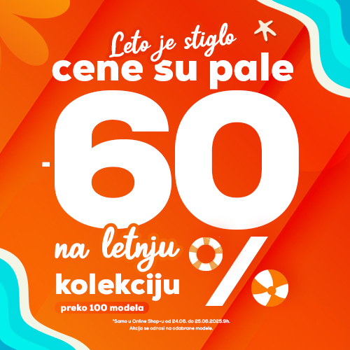 Advertisement popup