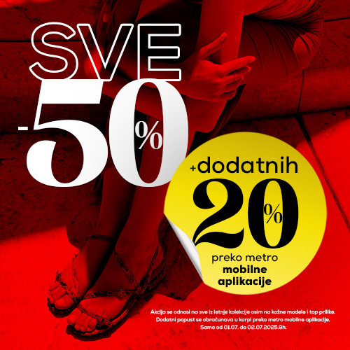 Advertisement popup