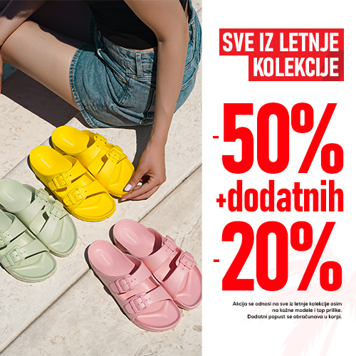 Advertisement popup