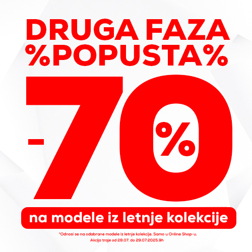 Advertisement popup
