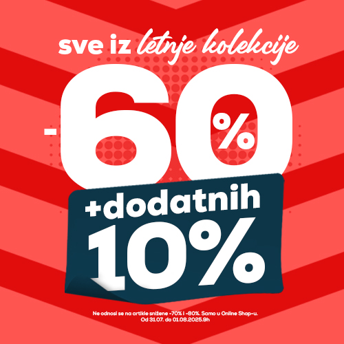 Advertisement popup