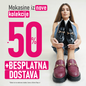 Metro sreda! 