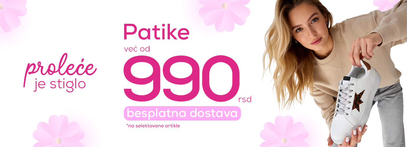 patike već od 990 