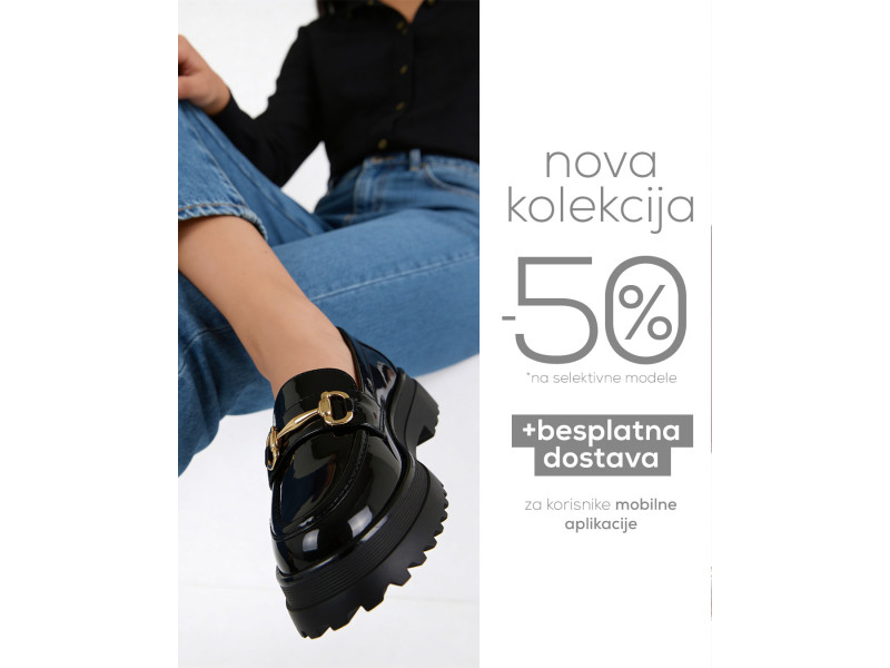 Preuzmi Metro mobilnu aplikaciju i uštedi!