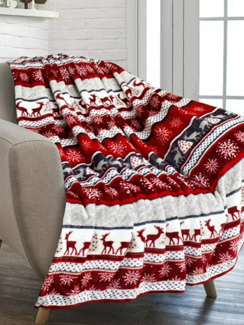 Mekano praznično ćebe, 130x170cm 